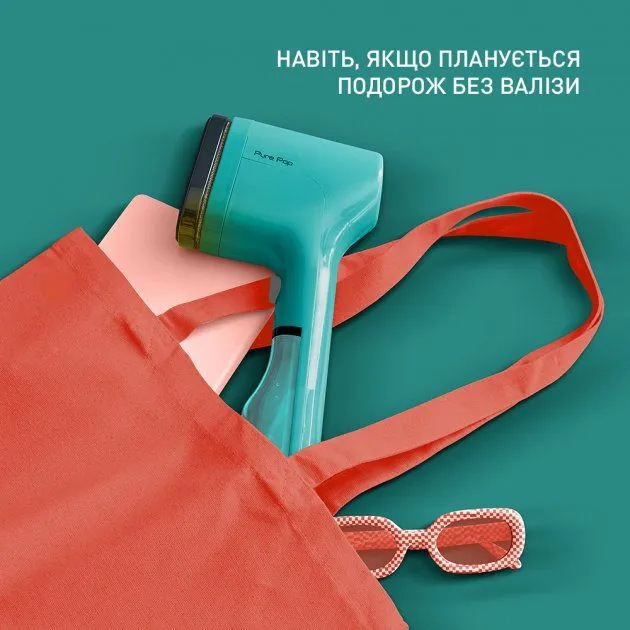 Відпарювач Tefal PURE POP DT2024E1
