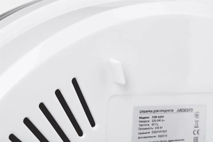 Сушарка для овочів і фруктів ARDESTO FDB-5320