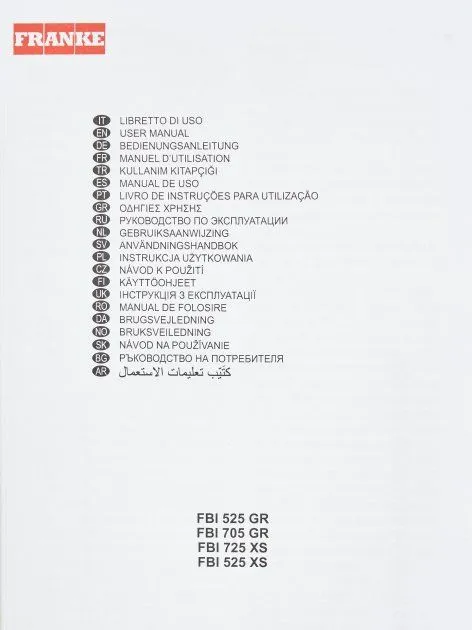 Витяжка FRANKE Inca Smart FBI 525 GR