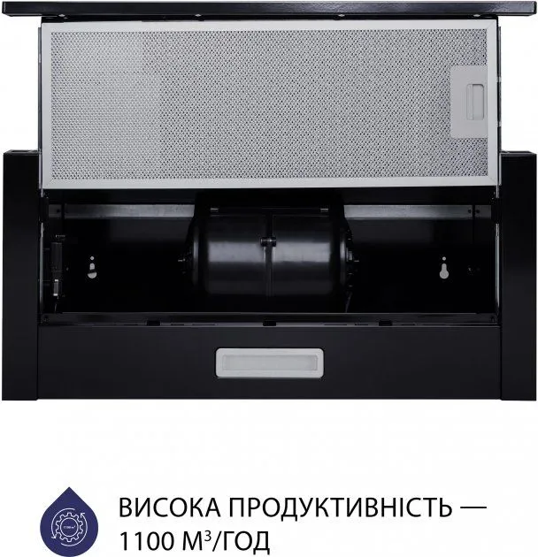 Витяжка MINOLA HTL 6714 BL 1100 LED