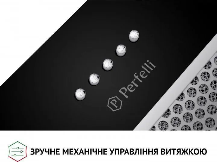 Витяжка PERFELLI BI 5653 BL 1000 LED