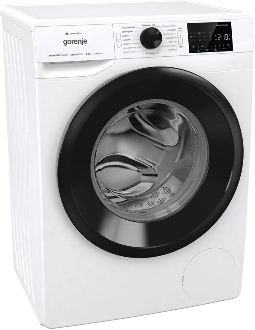 Пральна машина повногабаритна Gorenje WPNEI84SBSWIFI/UA
