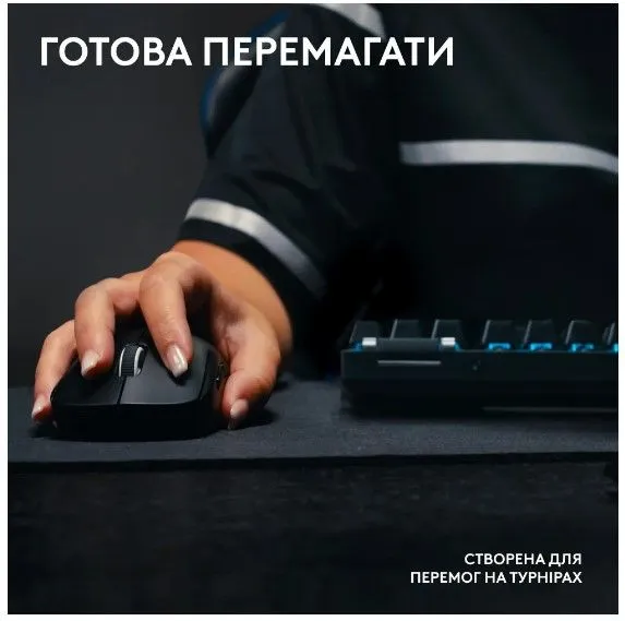 Миша Logitech Pro X Superlight 2 Lightspeed Black (910-006630)