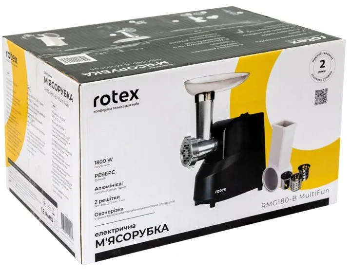 М'ясорубка ROTEX RMG180-B MultiFun