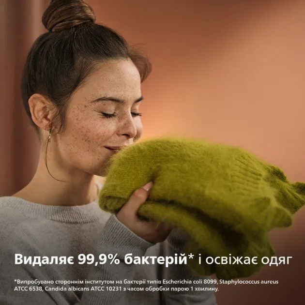 Відпарювач Philips 7000 Серії STH7060/80