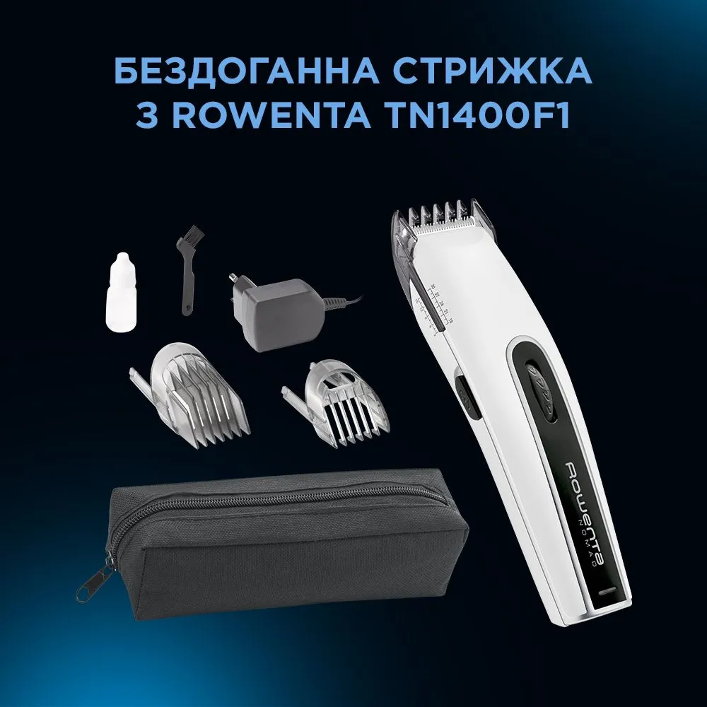 Машинка для підстригання волосся ROWENTA TN1400F1