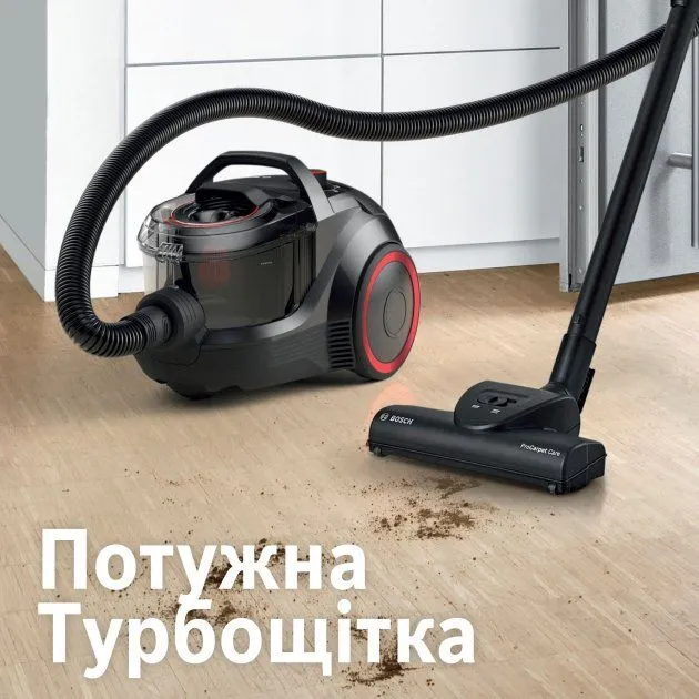 Пилосос без мішка BOSCH BGS21POW2