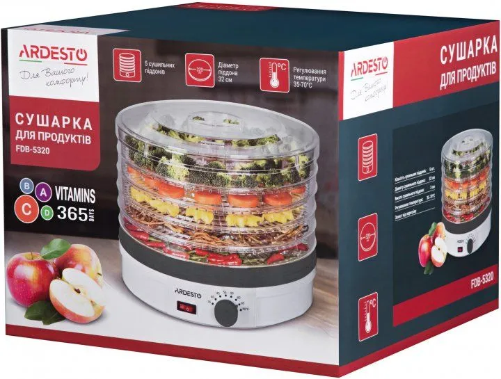 Сушарка для овочів і фруктів ARDESTO FDB-5320