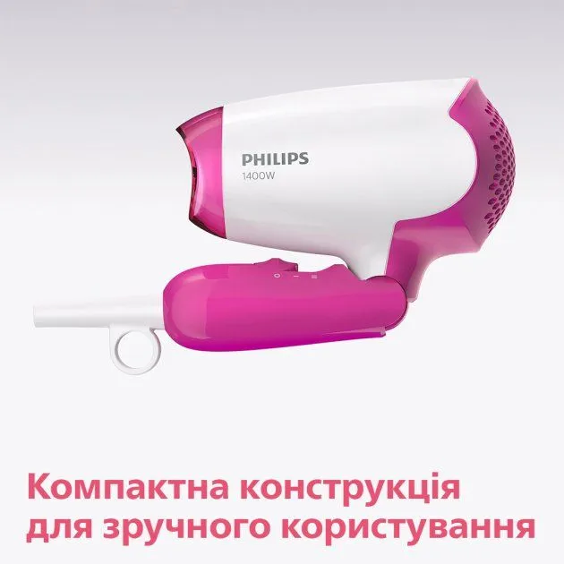 Фен PHILIPS DryCare Advanced BHD003/00