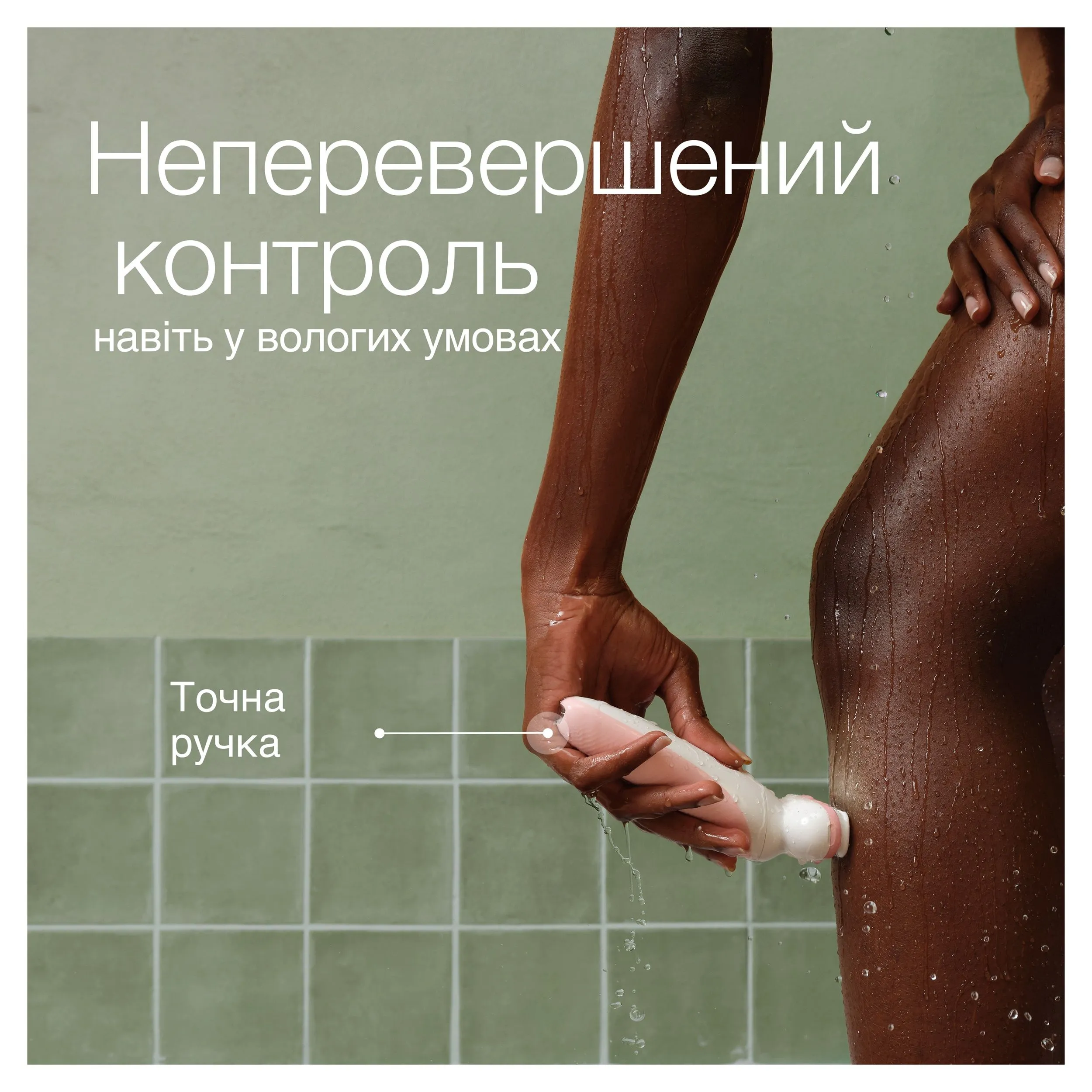 Епілятор Braun Silk_epil 9 SES 9-000