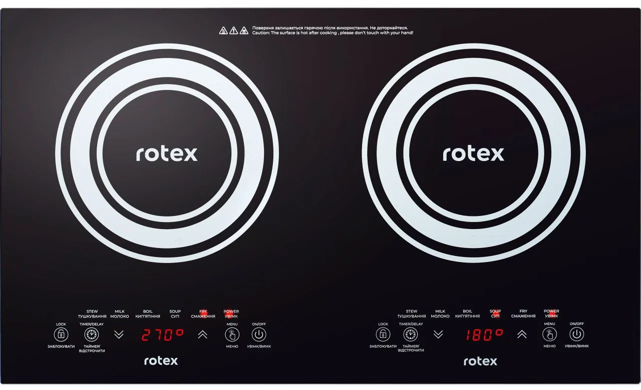 Настільна плита ROTEX RIO250-G Duo