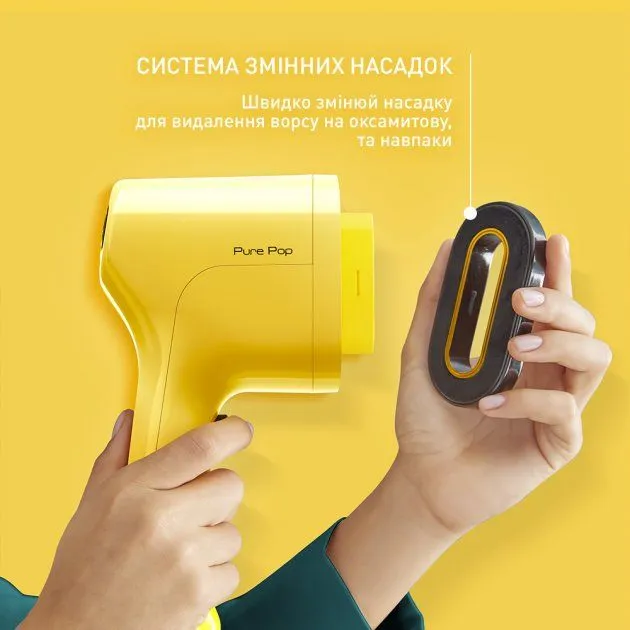 Відпарювач Tefal PURE POP DT2026E1