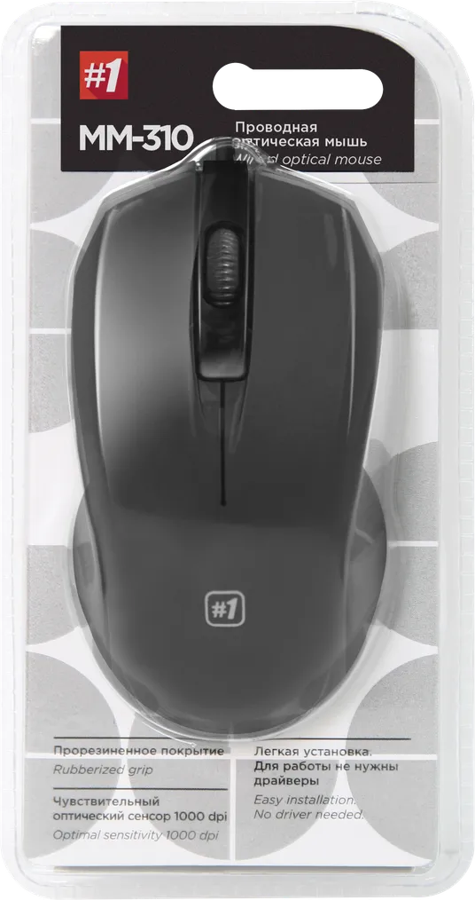 Миша Defender #1 MM-310 Black (52310)