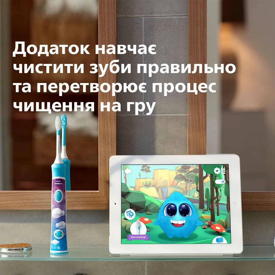 Електрична зубна щітка PHILIPS Sonicare For Kids HX6322/04