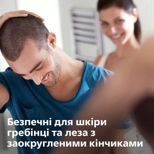Машинка для підстригання волосся PHILIPS QC5130/15