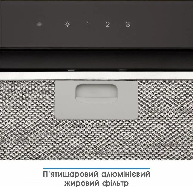 Витяжка ELEYUS GEMINI 1200 LED 70 BL