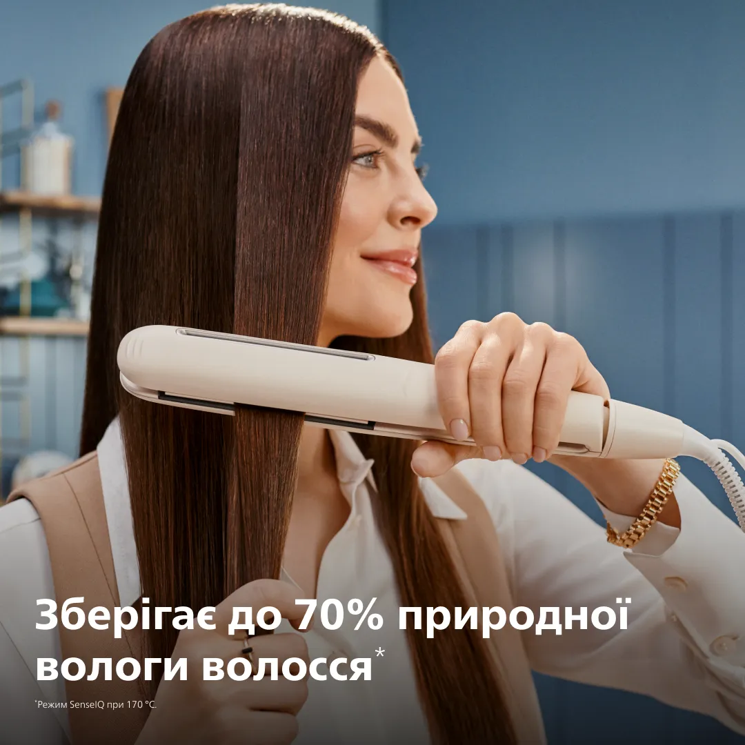 Стайлер PHILIPS BHS838/00 SenseIQ серії 8000