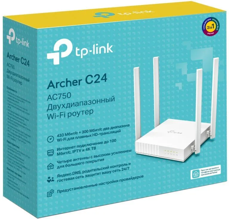 Бездротовий маршрутизатор TP-Link Archer C24