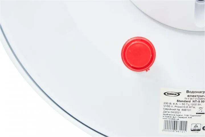 картинка NOVA TEC NT-S 50