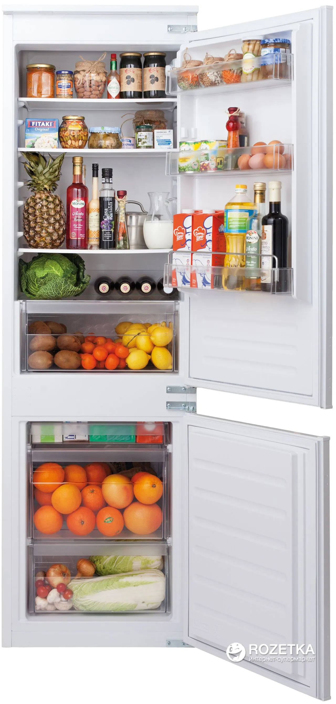 Вбудований холодильник INTERLINE IBC 250