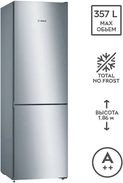 Холодильник BOSCH KGN36VL326