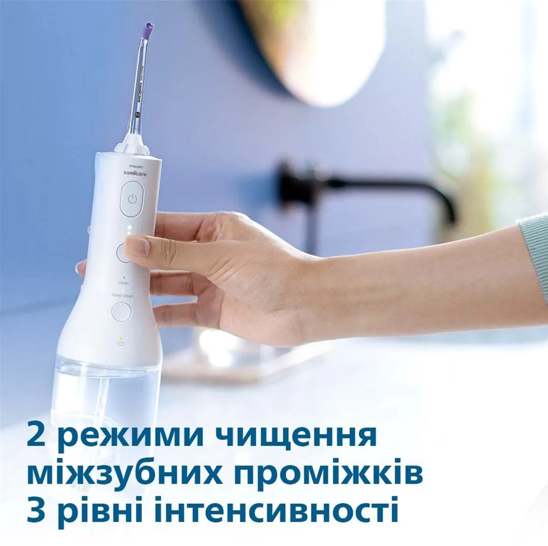 Іригатор Philips Sonicare HX3826/31