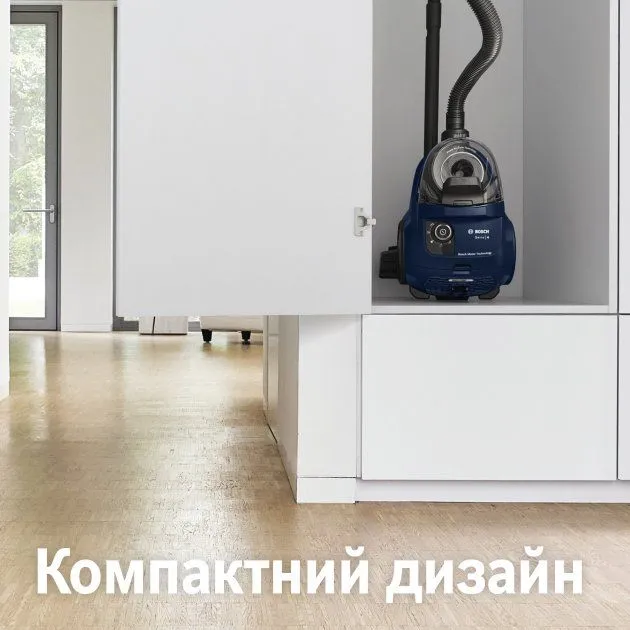 Пилосос без мішка BOSCH BGS21X320