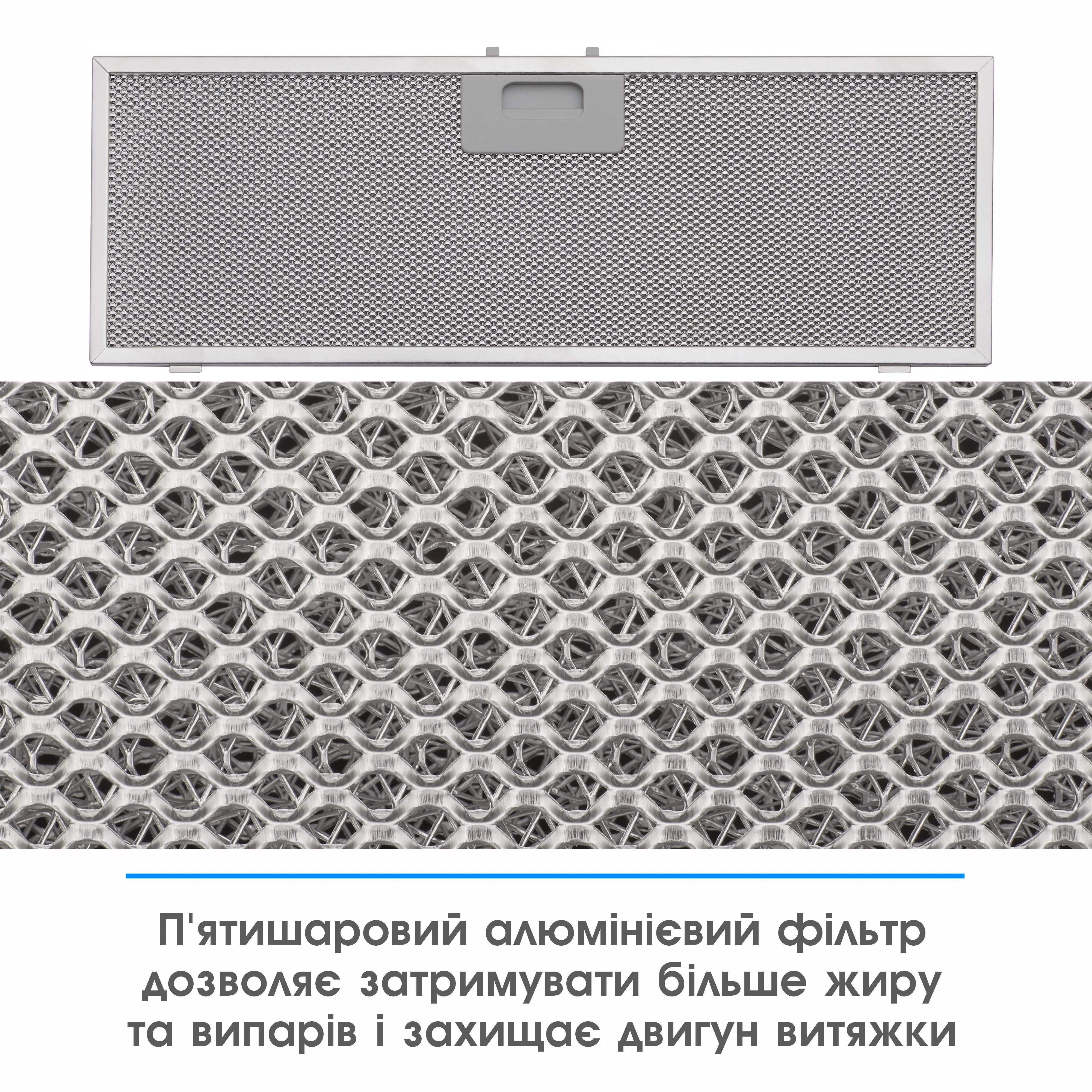 Витяжка кухонна ELEYUS INTEGRA 1200 LED 70 BL