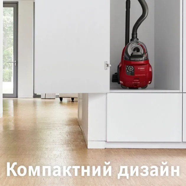 Пилосос без мішка BOSCH BGC21X350