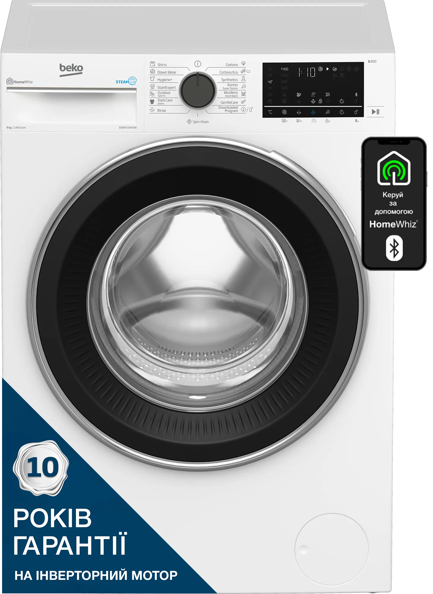 Пральна машина BEKO B5WFU58436W