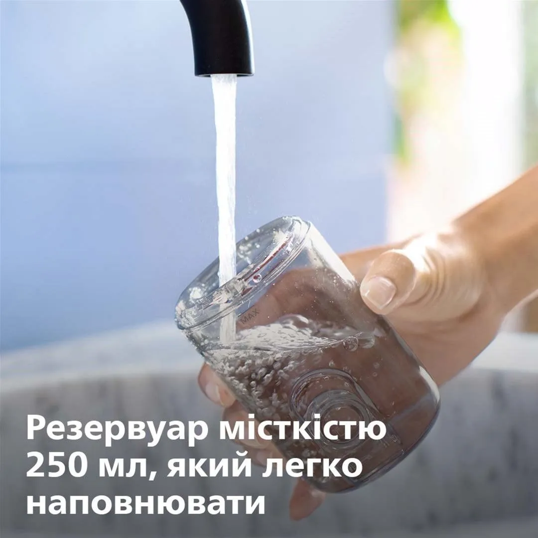 Іригатор Philips Sonicare HX3826/33
