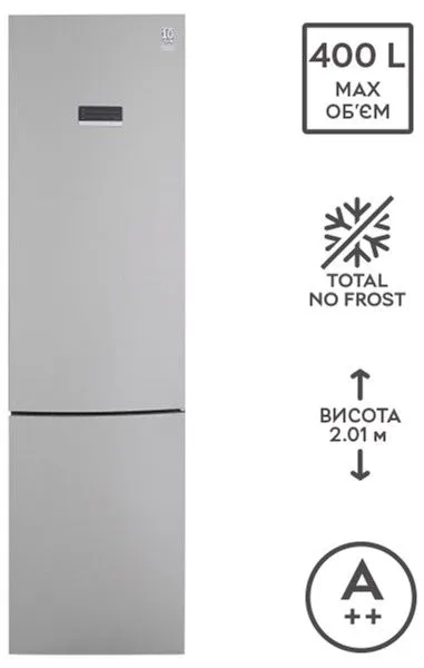 Холодильник BOSCH KGN39XI326