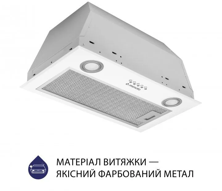 Витяжка Minola HBI 5722 WH 1200 LED