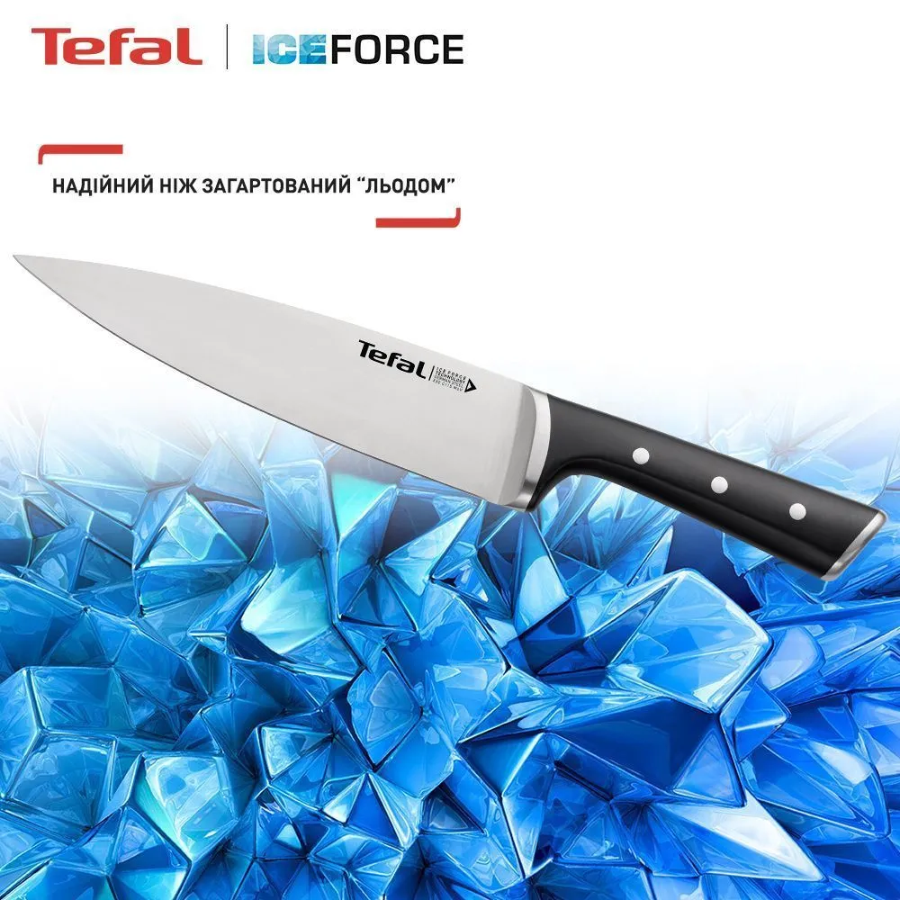 Ніж сантоку Tefal Ice Force 18 см (K2320614)