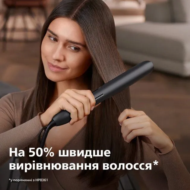 Стайлер Philips BHS510/00