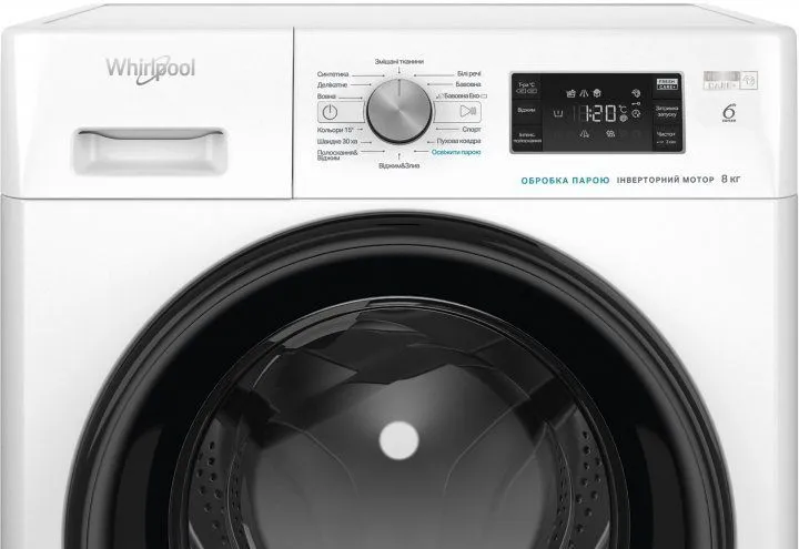 Пральна машина повногабаритна WHIRLPOOL FFB 9448 BV UA