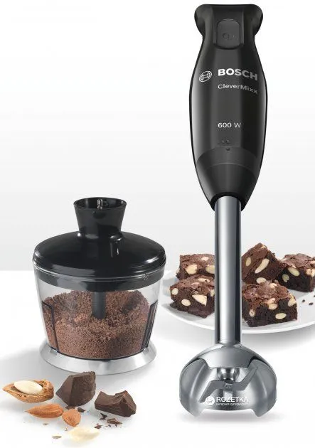 Блендер BOSCH MSM2620B