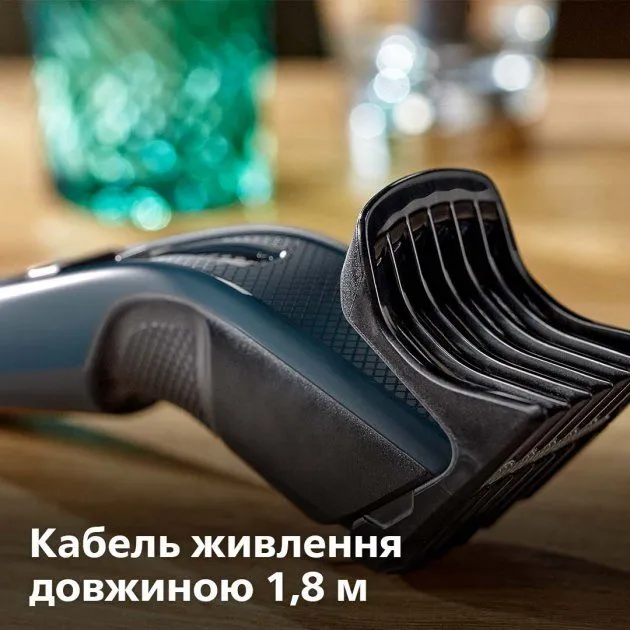 Машинка для підстригання волосся PHILIPS HC3505/15