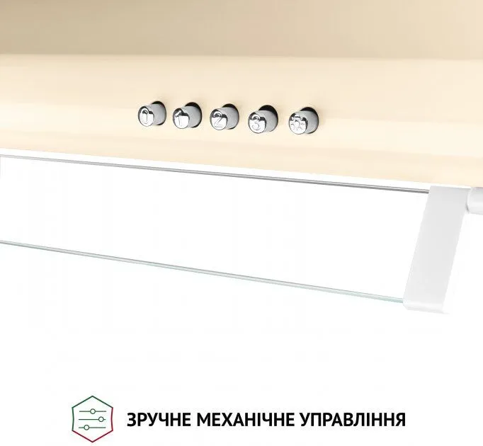 Витяжка PERFELLI PL 6144 IV LED