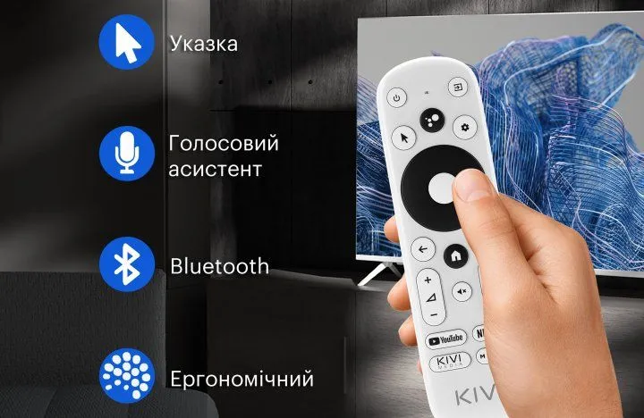 Телевізор Kivi 50U750NB