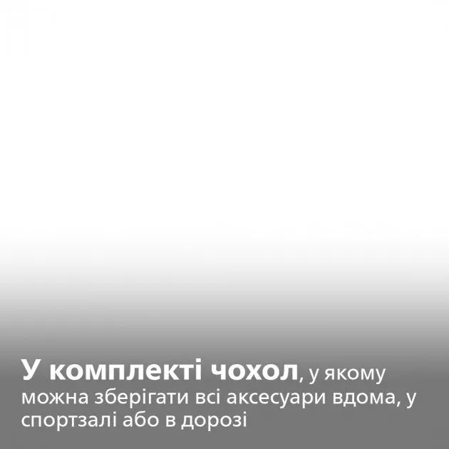 Тример Philips 5000 series NT5650/16