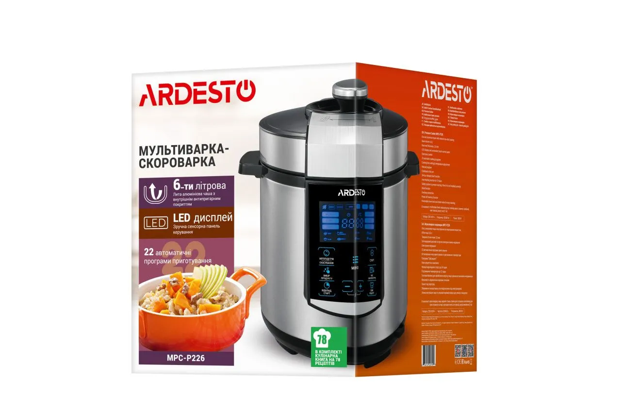 ARDESTO Мультиварка-скороварка MPC-P226, 900Вт, чаша-6л, електр. керування , книга рецептів, нерж. сталь+пластик, срібляста