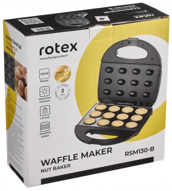 Горішниця ROTEX RSM130-B