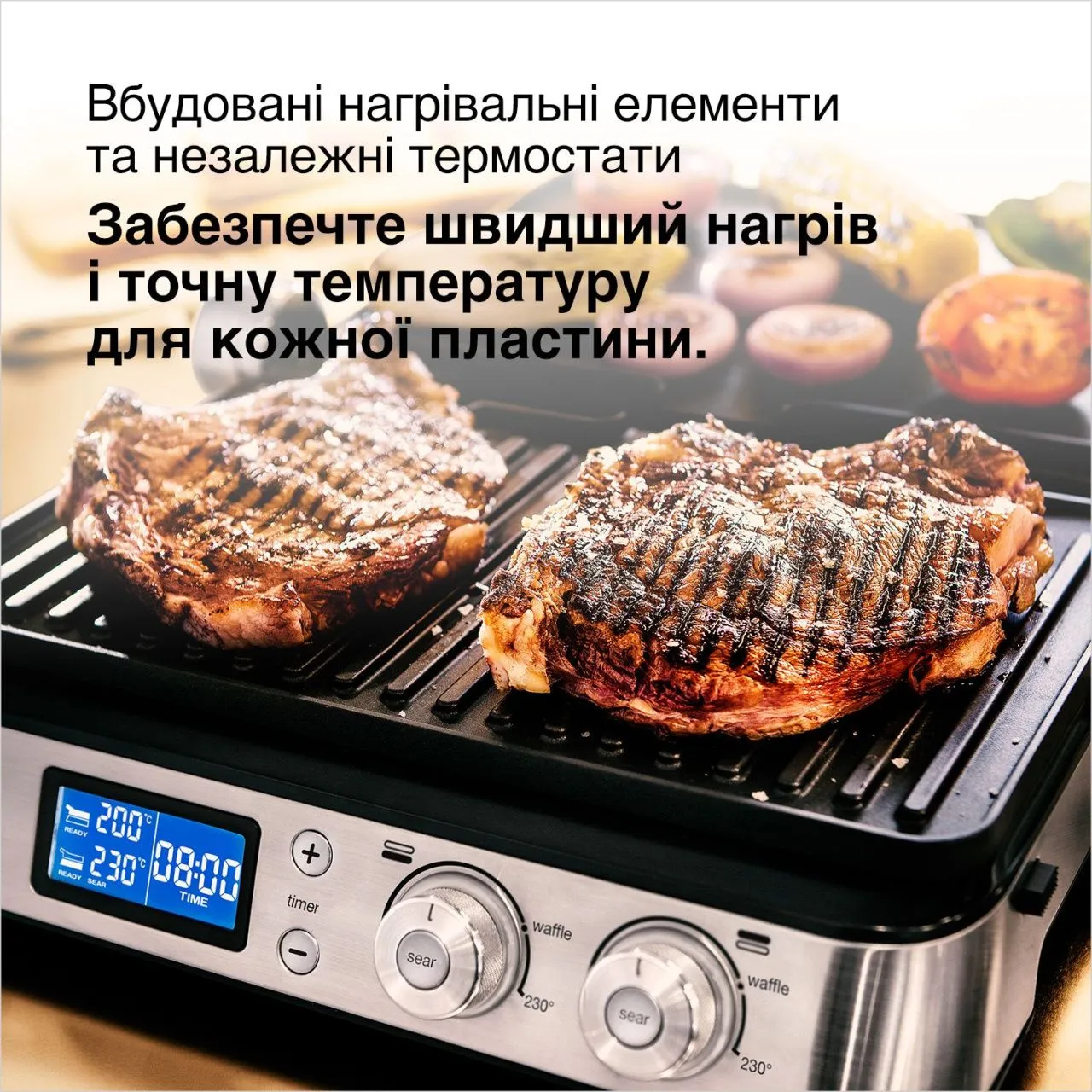 Електрогриль BRAUN CG 9040 електрогриль