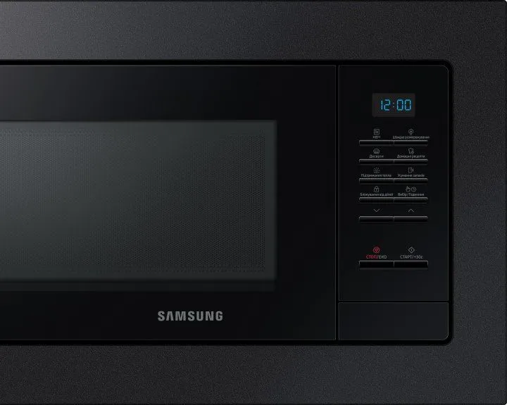 Вбудована мікрохвильова піч SAMSUNG MS20A7013AB/UA