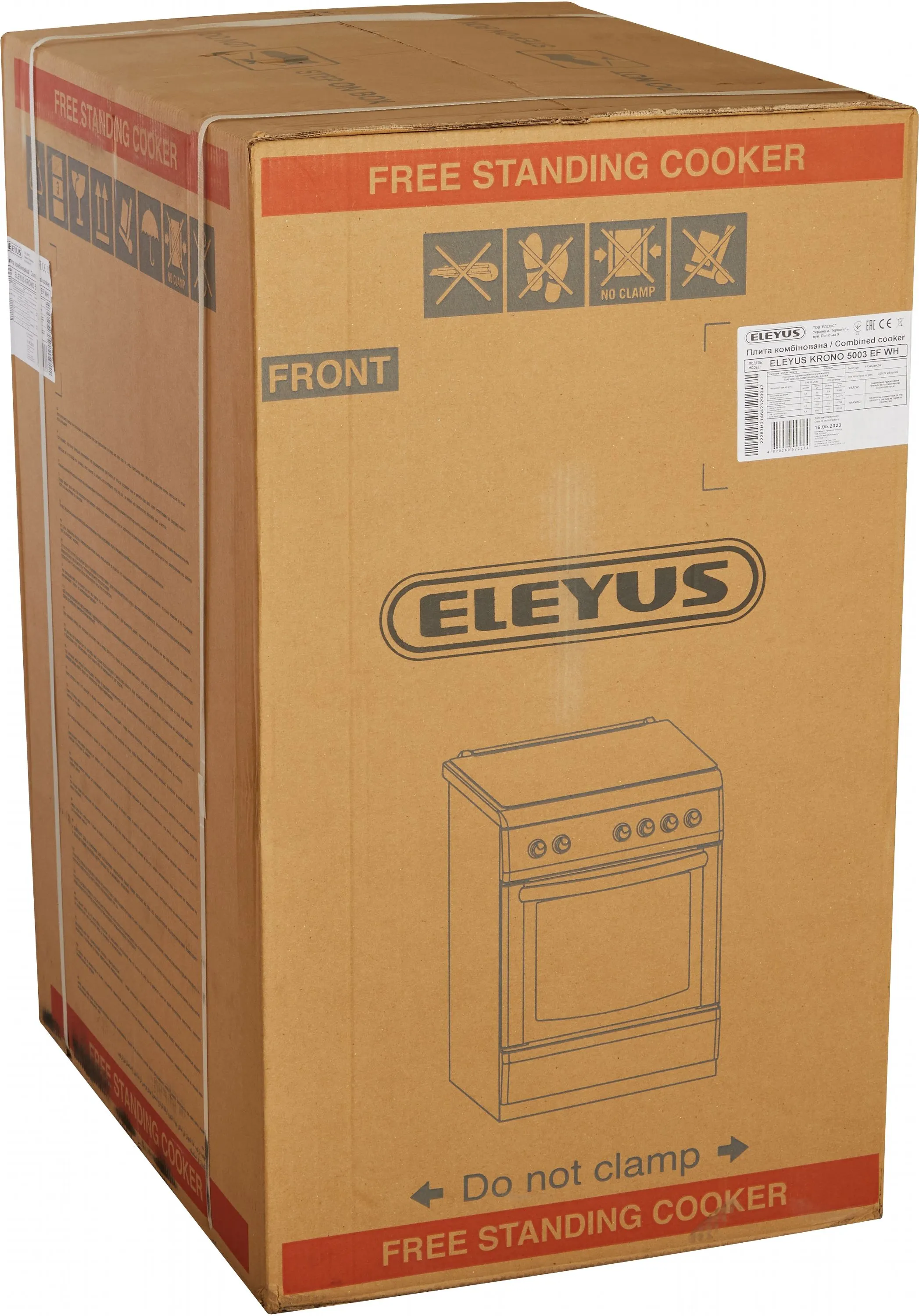 Комбінована плита ELEYUS KRONO 5003 EF WH