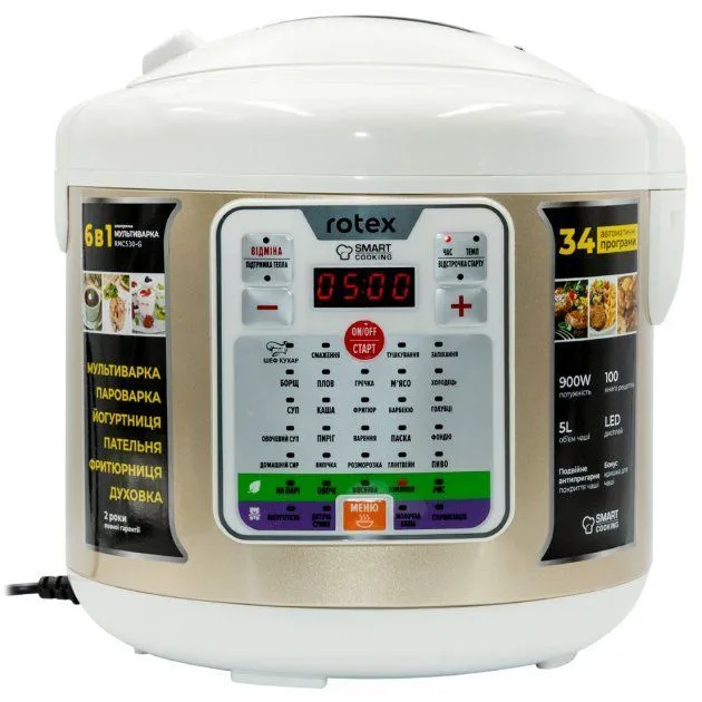 Мультиварка ROTEX RMC530-G Мультиварка ROTEX RMC530-G