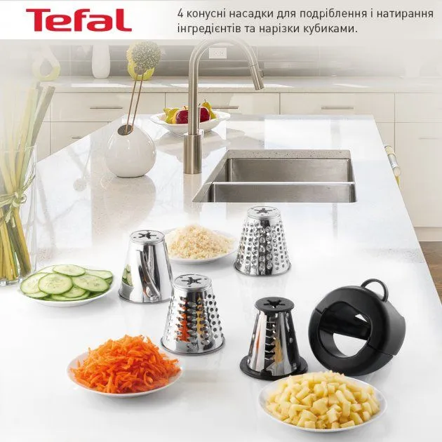 М'ясорубка Tefal NE688837