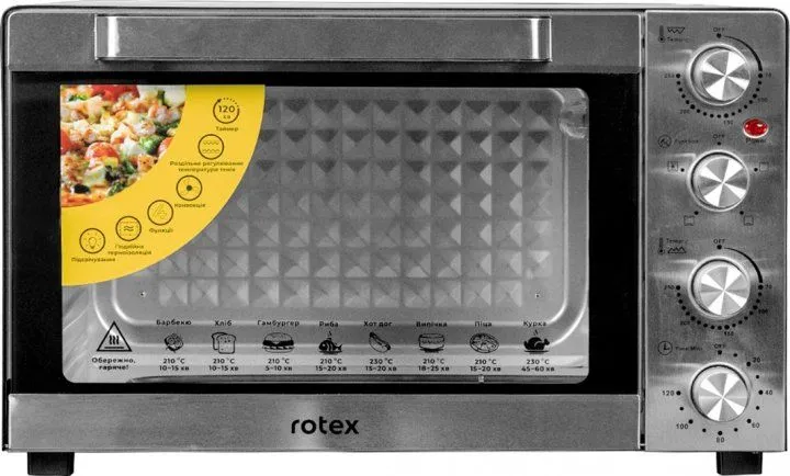 Електрична піч ROTEX ROT452-CB