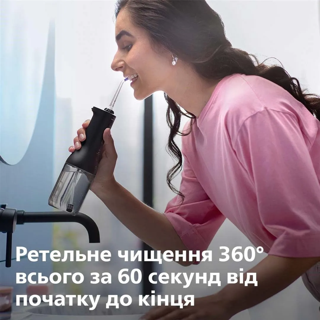 Іригатор Philips Sonicare HX3826/33
